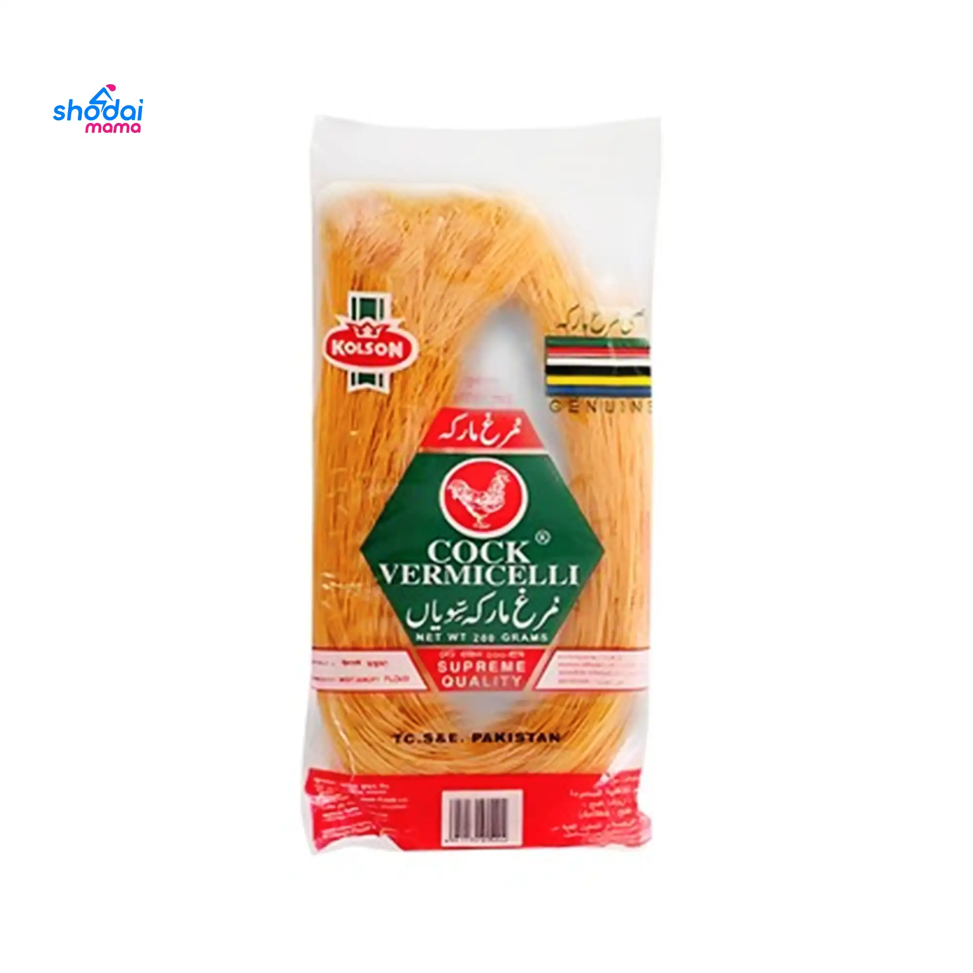 Hazi Cock Vermicelli Shemai 200gm